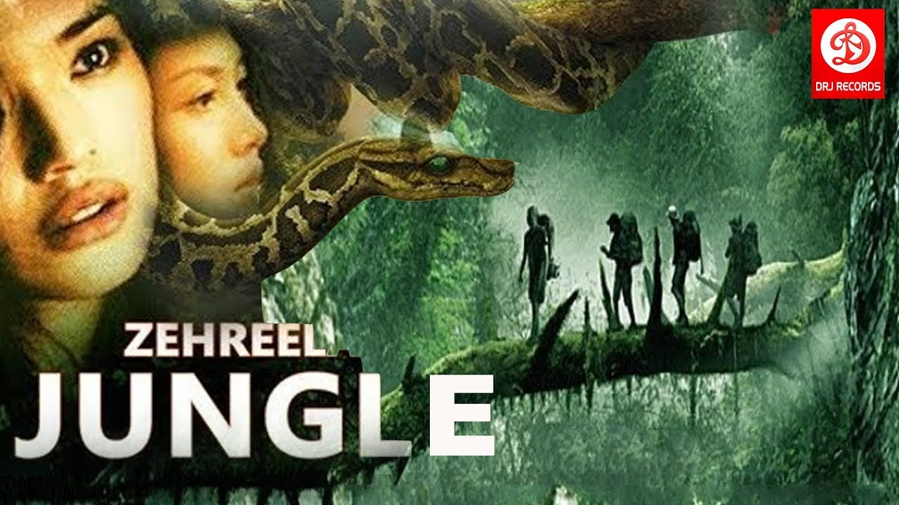 jungle book movie in hindi